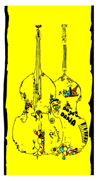 Листівка DagaDana (Den Bortnikov)