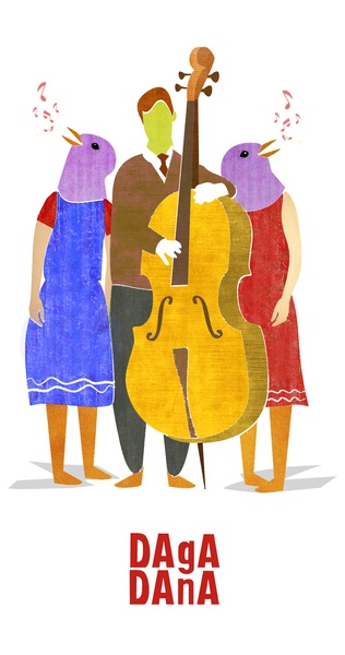 Листівка DagaDana (Намозова Вікторія)