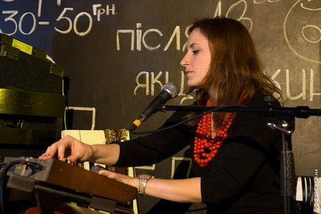 DagaDana у Івано-Франківську (фото: stanislaw.in.ua)