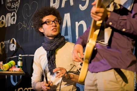 DagaDana у Івано-Франківську (фото: stanislaw.in.ua)