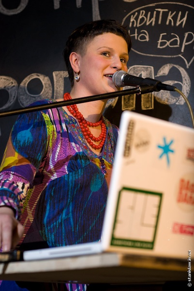 DagaDana у Івано-Франківську (фото: stanislaw.in.ua)