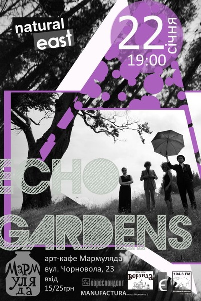Echo Gardens